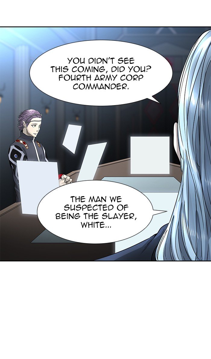 Page 6 of Chapter 479