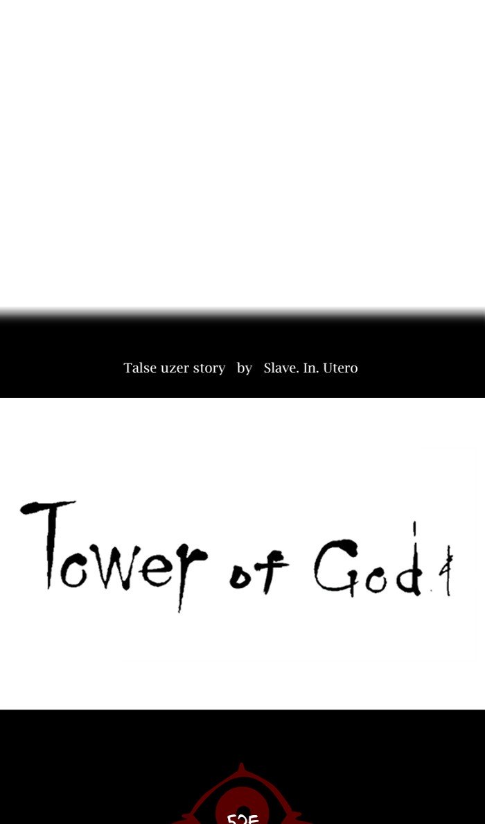 Page 8 of Chapter 479
