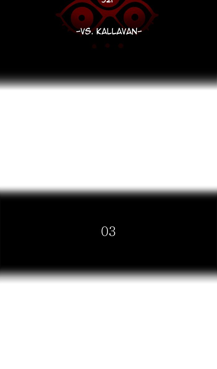 Page 9 of Chapter 479