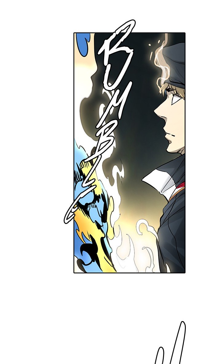 Page 116 of Chapter 479