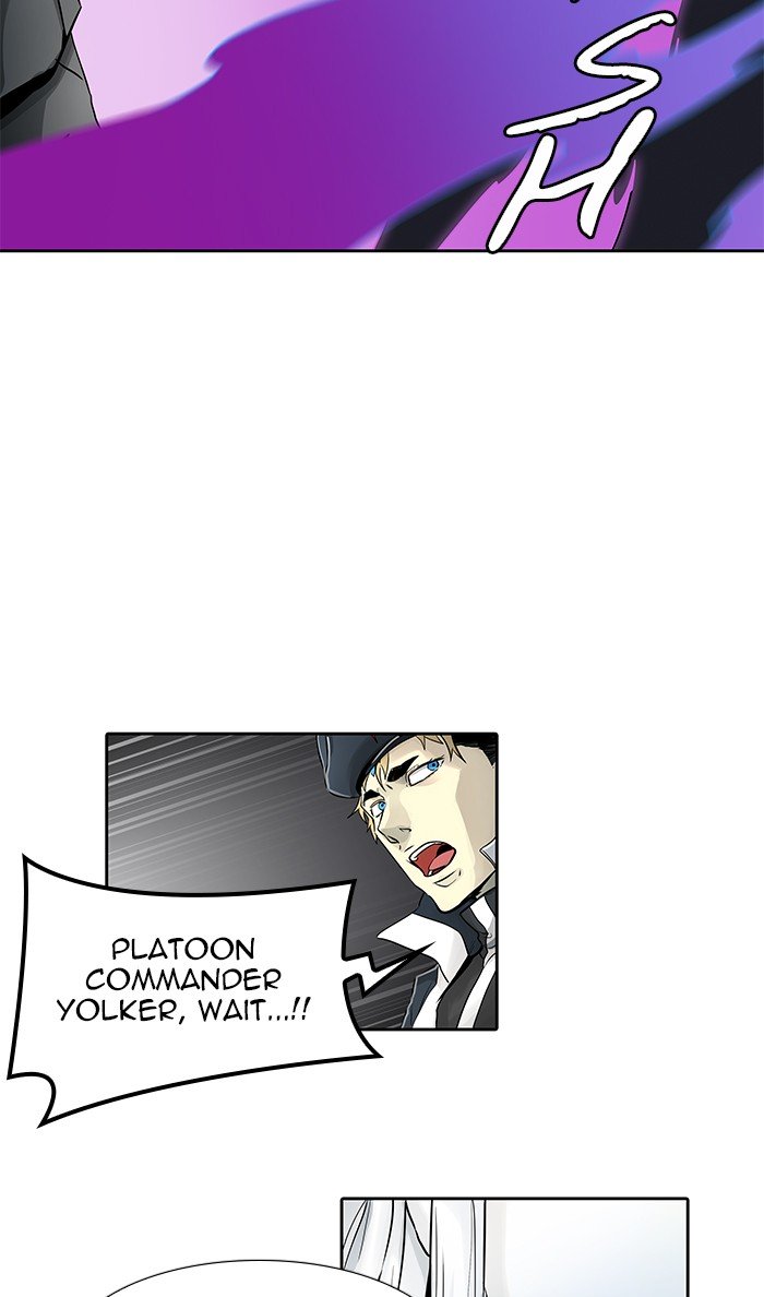 Page 12 of Chapter 479