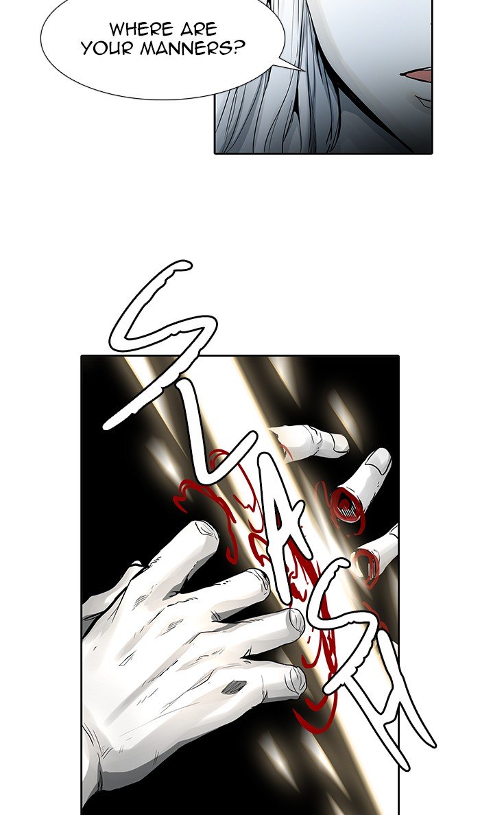 Page 13 of Chapter 479