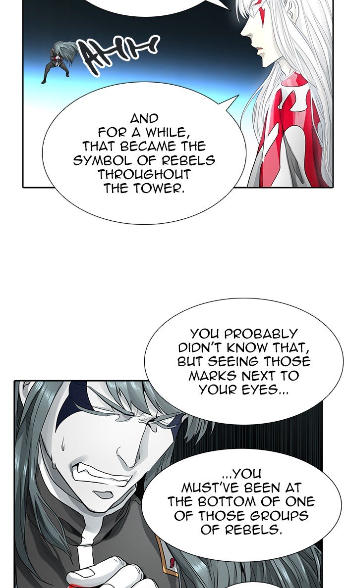 Page 17 of Chapter 479