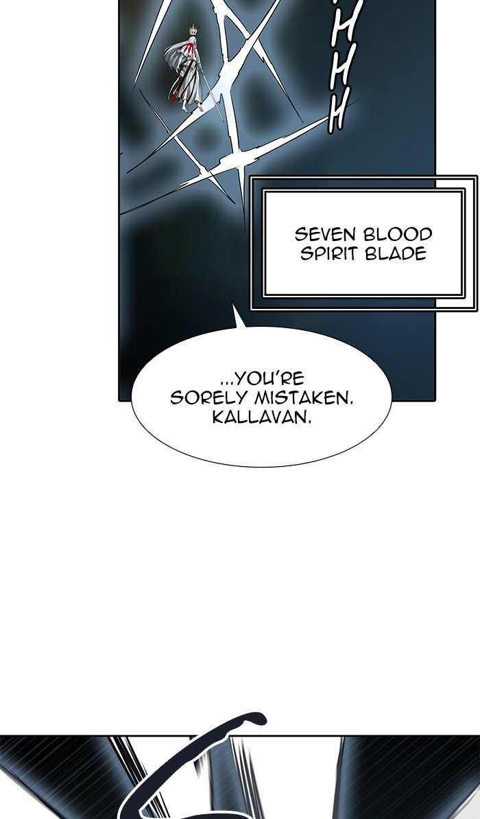 Page 37 of Chapter 479