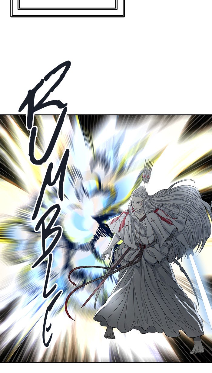 Page 48 of Chapter 479