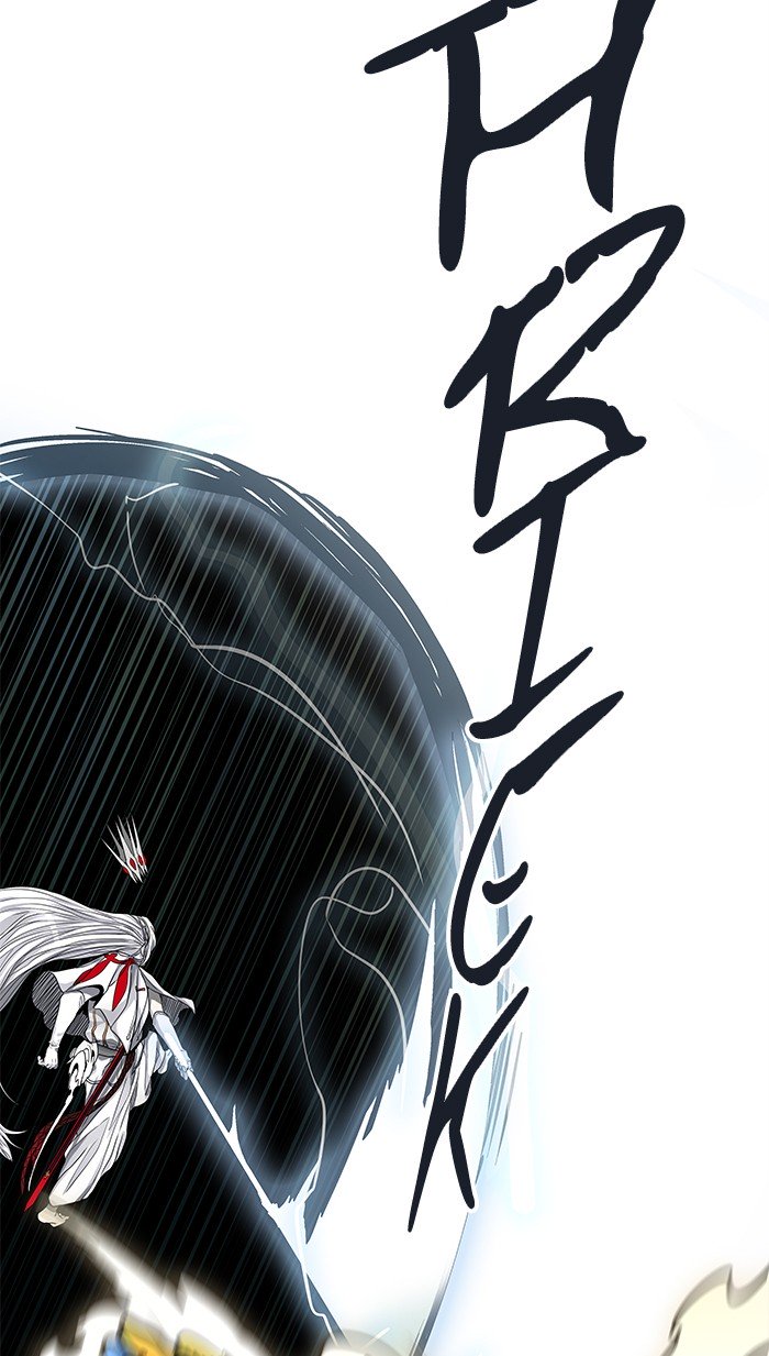 Page 53 of Chapter 479