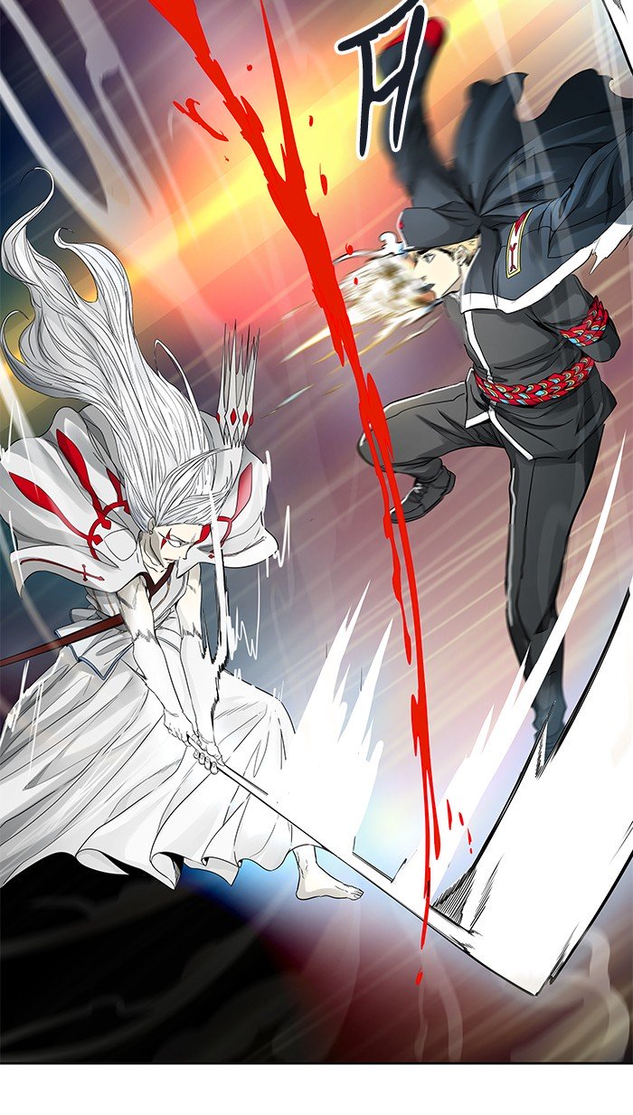 Page 62 of Chapter 479