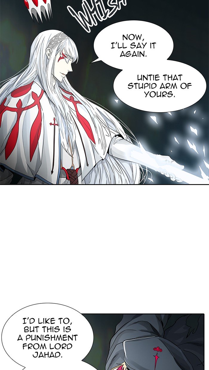 Page 74 of Chapter 479