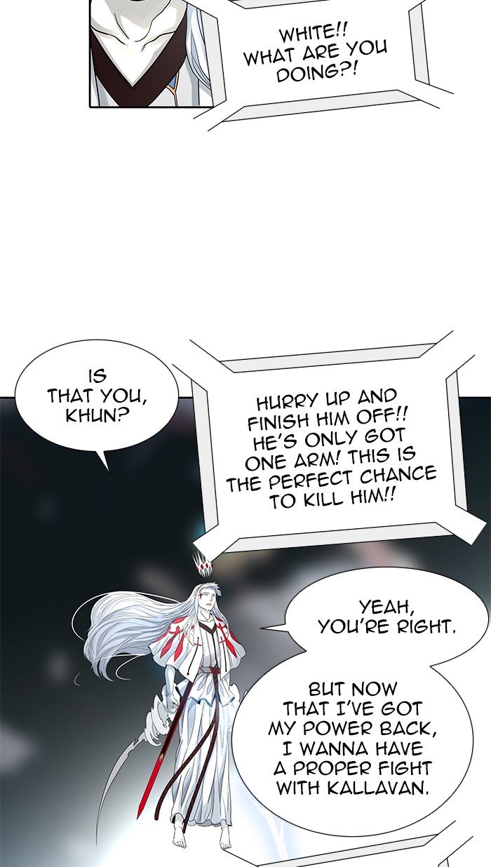 Page 76 of Chapter 479