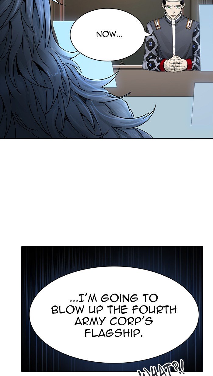 Page 81 of Chapter 479