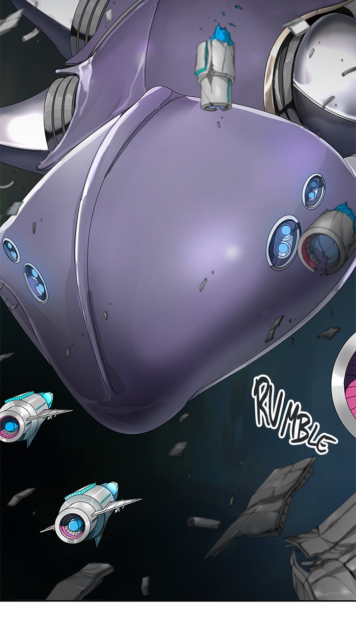 Page 85 of Chapter 479