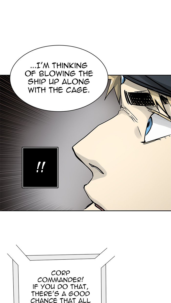 Page 99 of Chapter 479