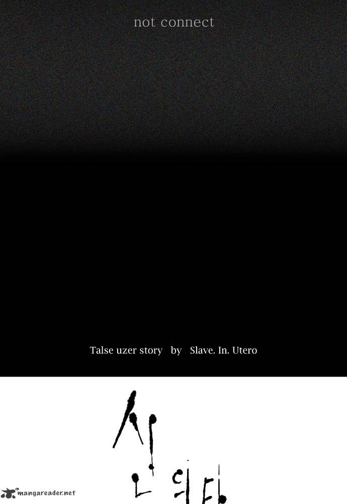 Page 4 of Chapter 48