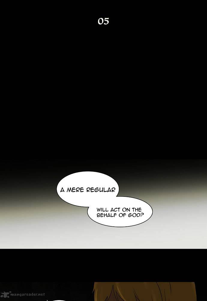 Page 6 of Chapter 48