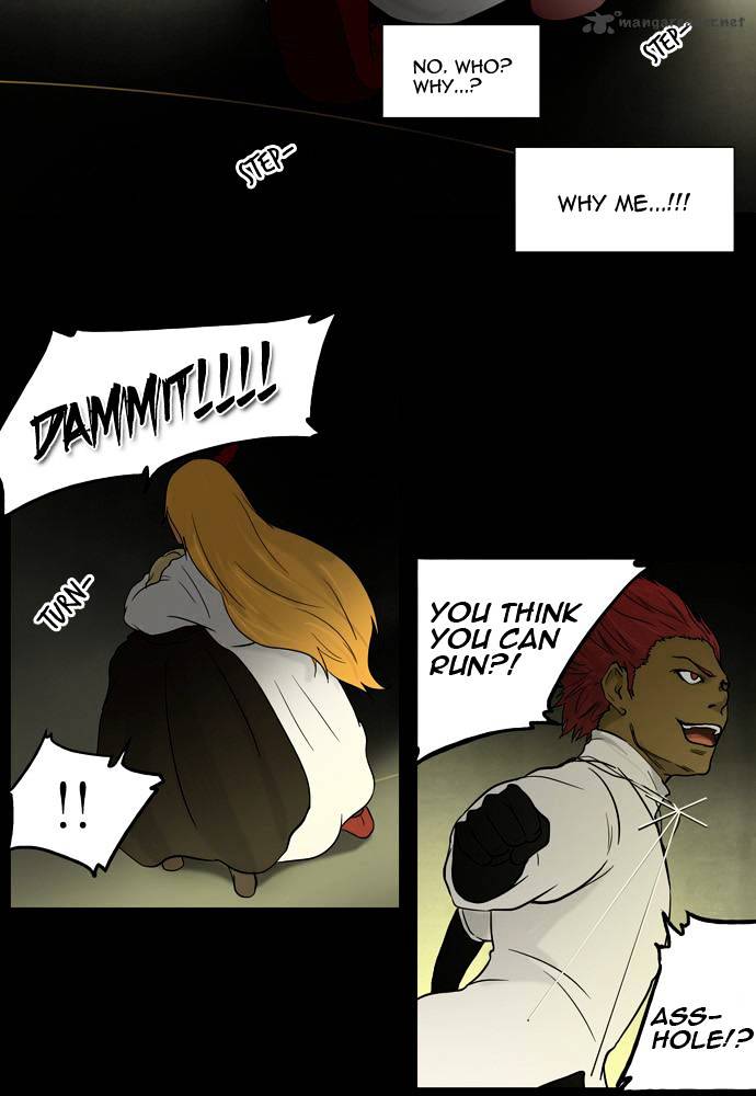 Page 12 of Chapter 48