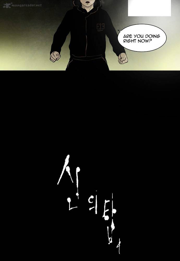 Page 27 of Chapter 48