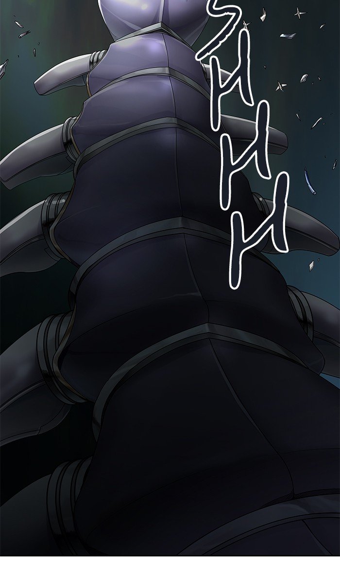 Page 2 of Chapter 480