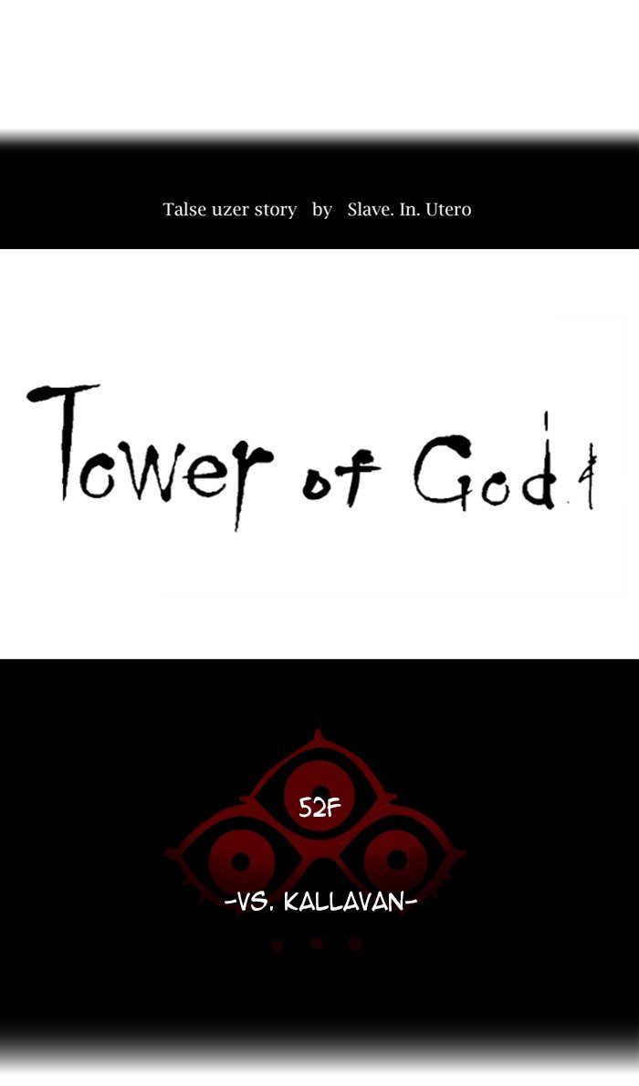 Page 10 of Chapter 480