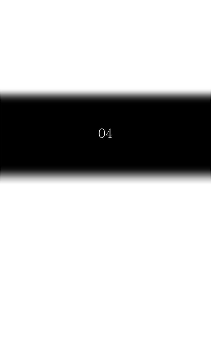 Page 11 of Chapter 480