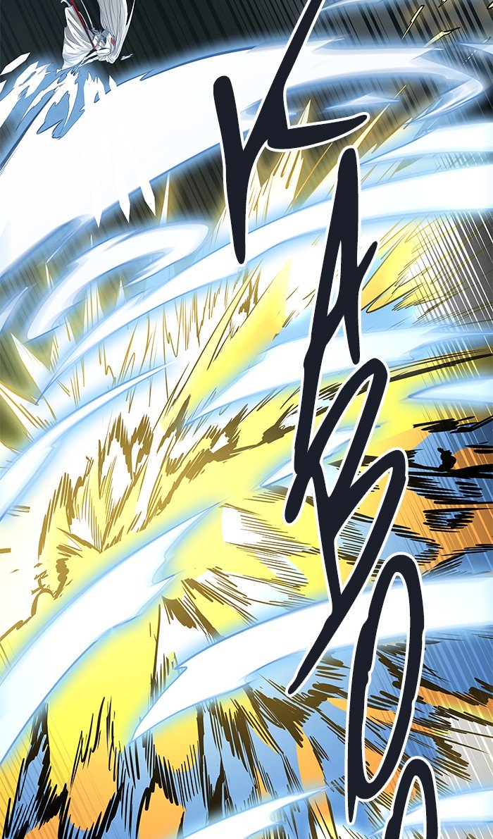 Page 112 of Chapter 480