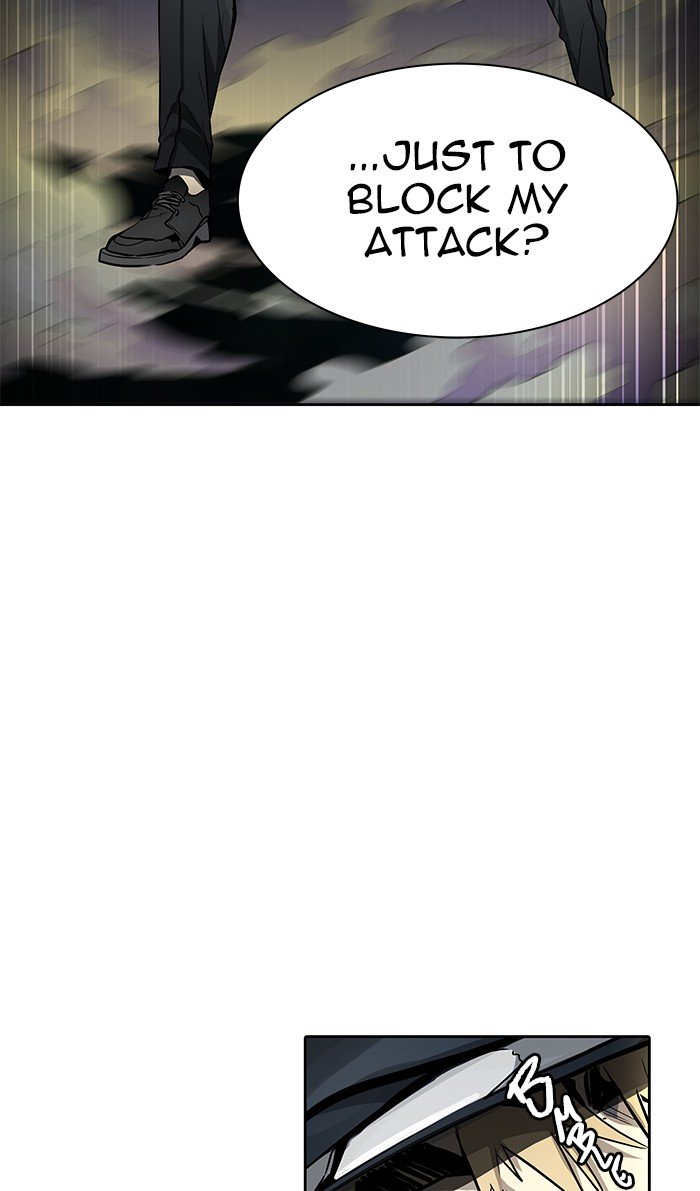 Page 117 of Chapter 480