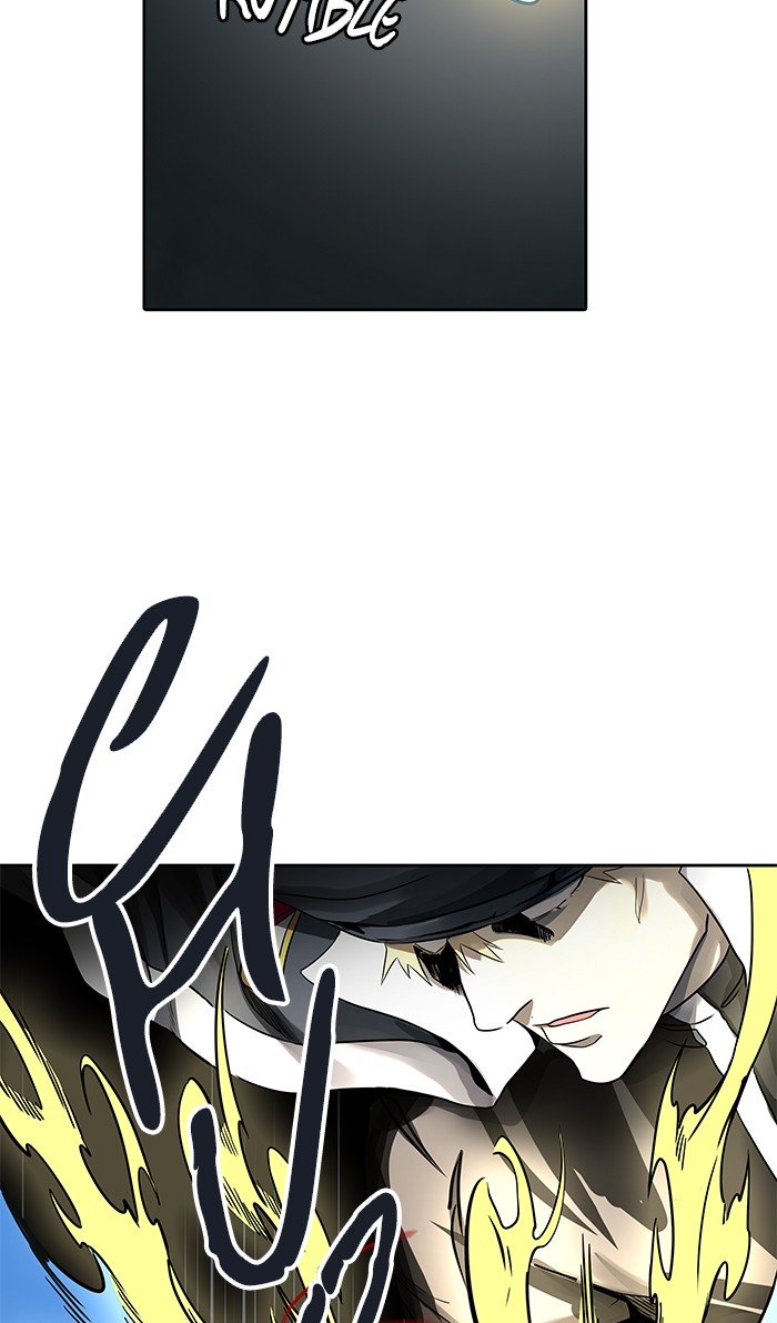 Page 119 of Chapter 480