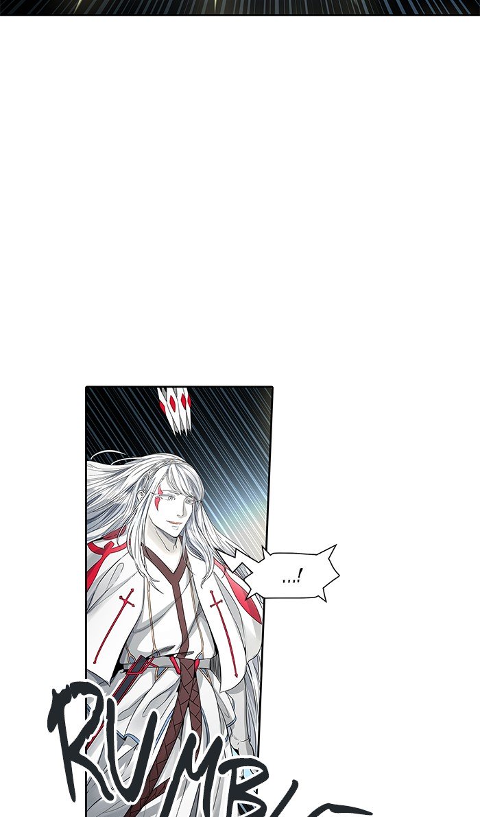 Page 122 of Chapter 480