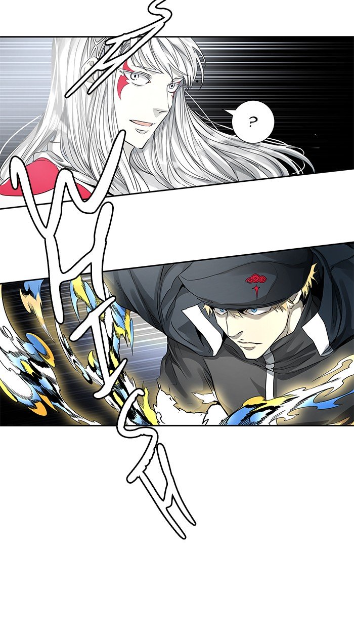 Page 144 of Chapter 480