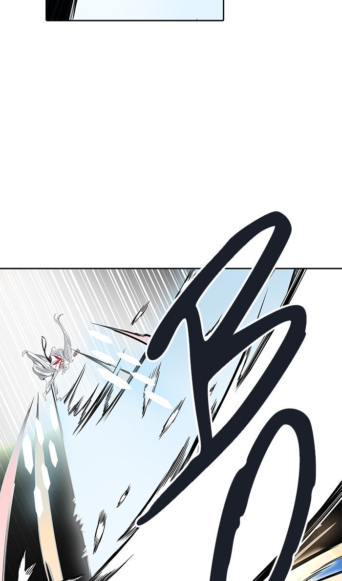 Page 17 of Chapter 480