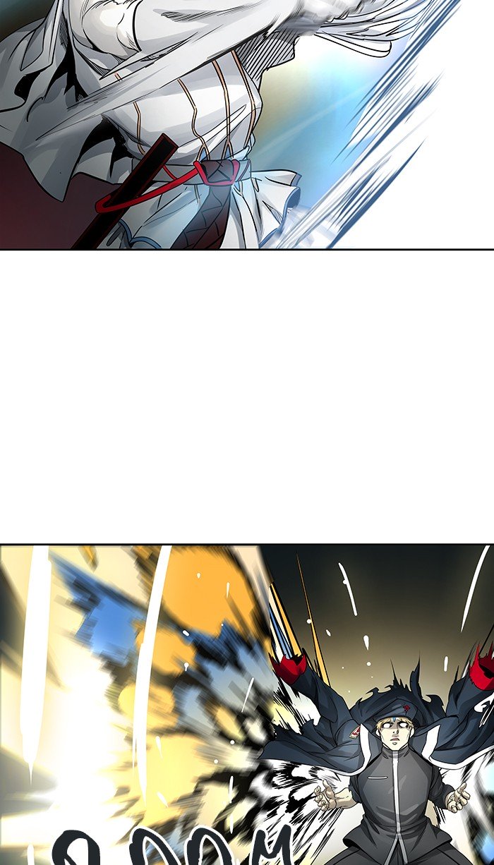 Page 21 of Chapter 480