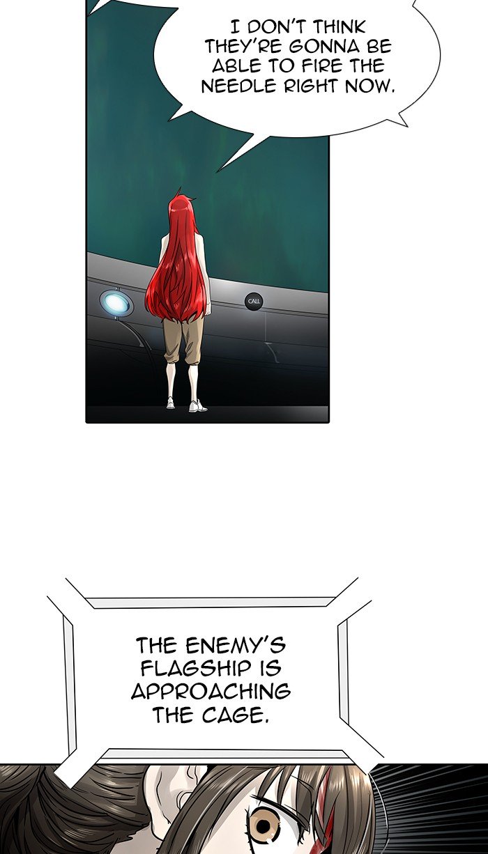 Page 33 of Chapter 480