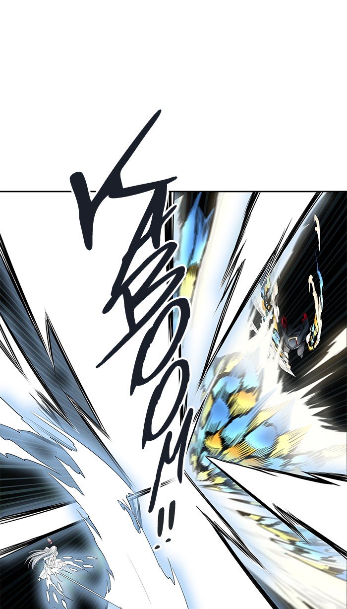 Page 74 of Chapter 480