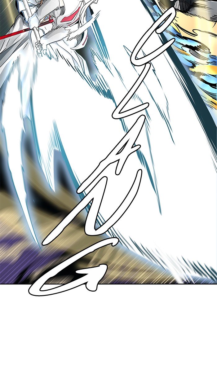 Page 87 of Chapter 480