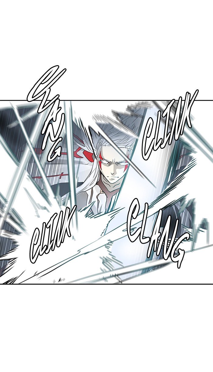 Page 88 of Chapter 480