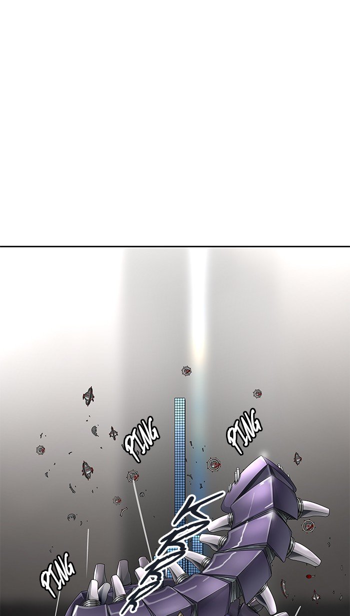 Page 1 of Chapter 481