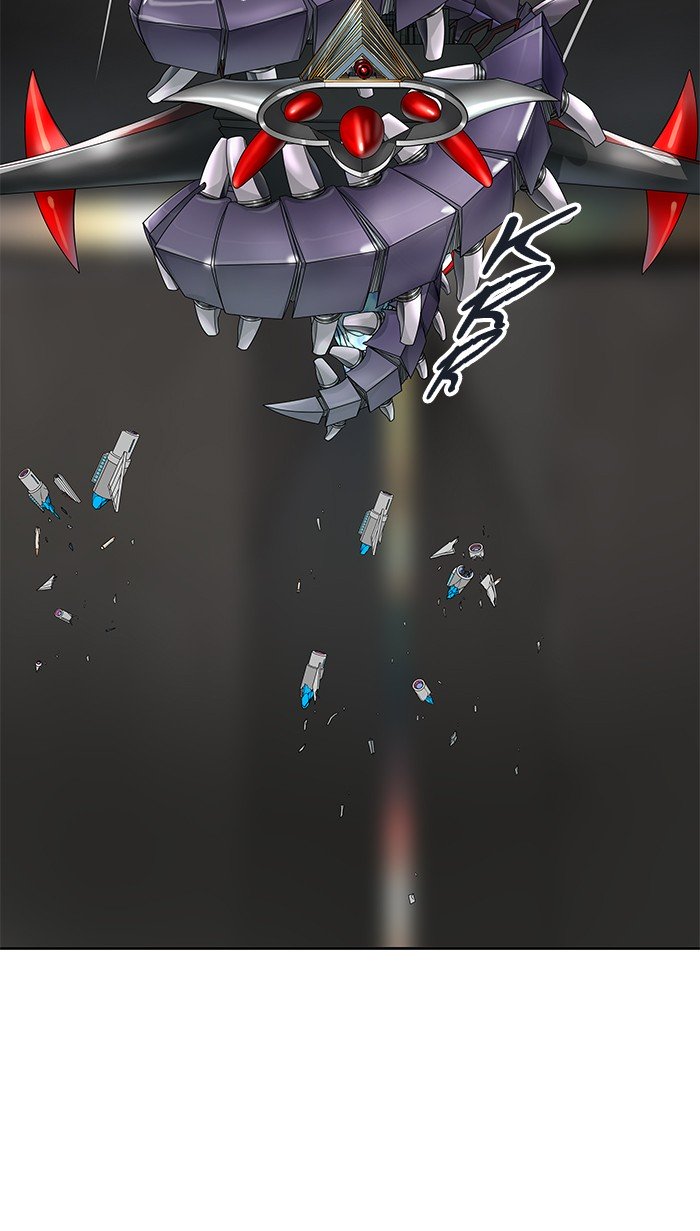 Page 2 of Chapter 481