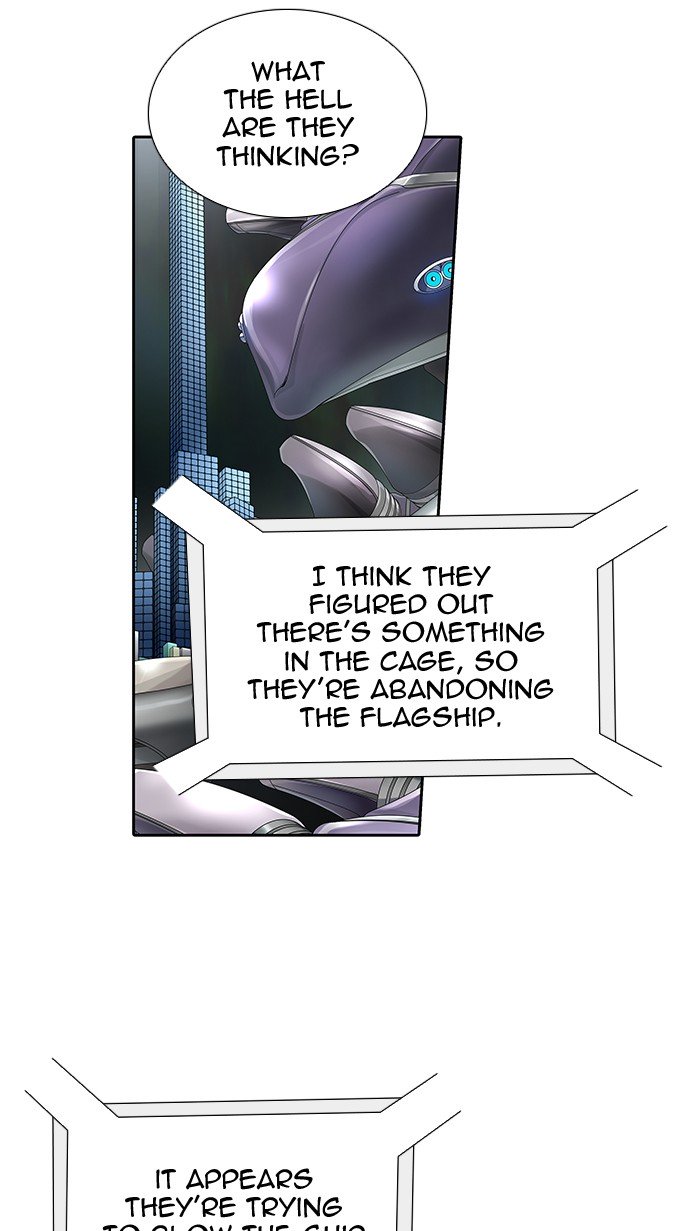 Page 3 of Chapter 481