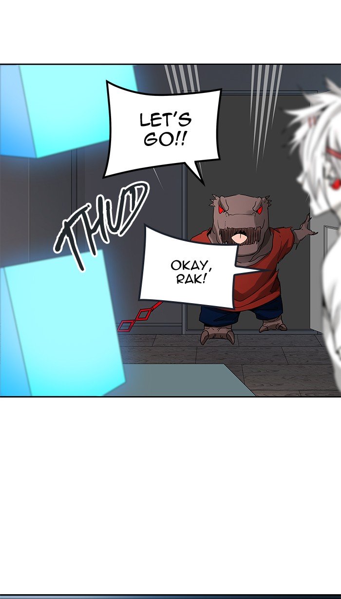 Page 7 of Chapter 481