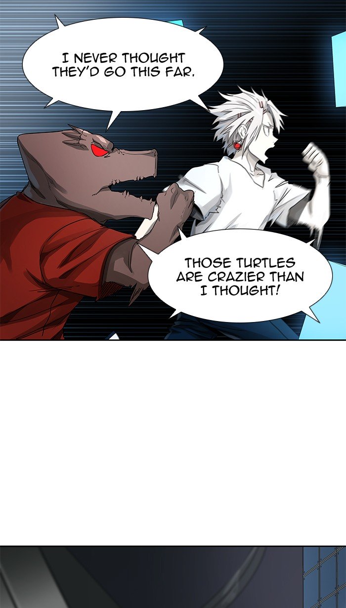 Page 8 of Chapter 481