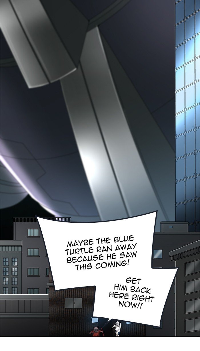 Page 9 of Chapter 481