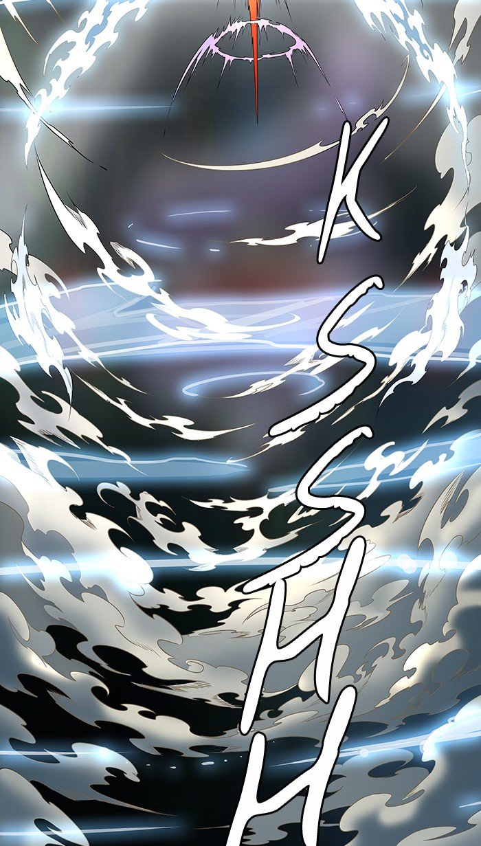 Page 11 of Chapter 481