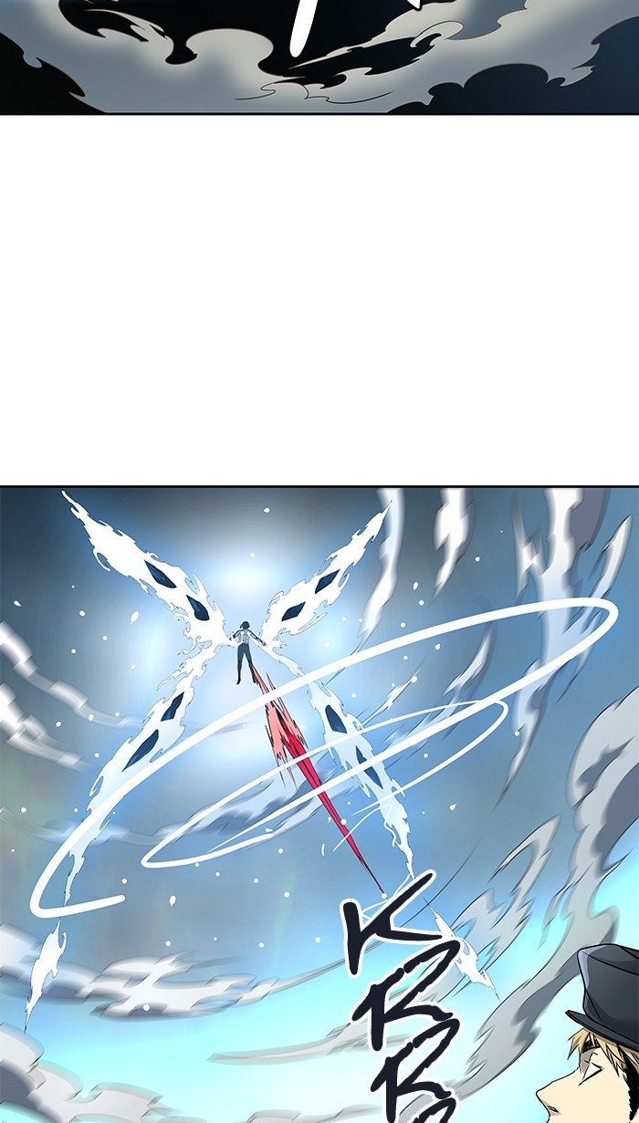 Page 12 of Chapter 481