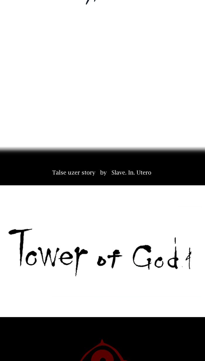 Page 16 of Chapter 481