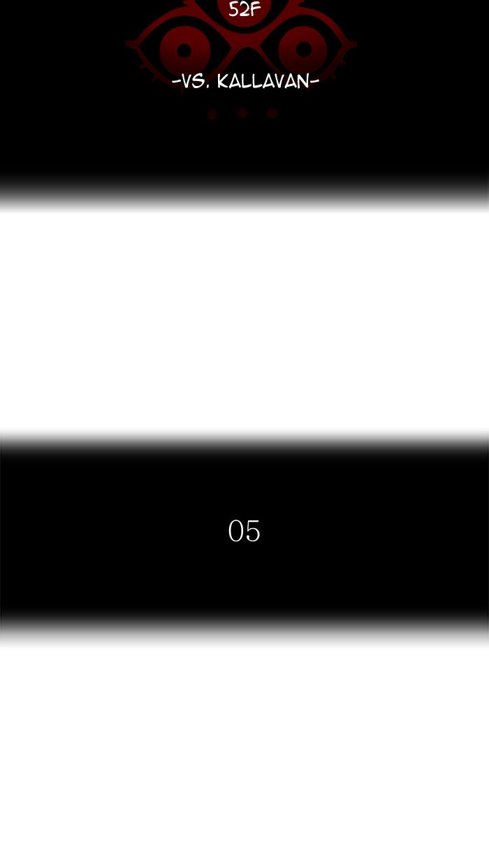 Page 17 of Chapter 481