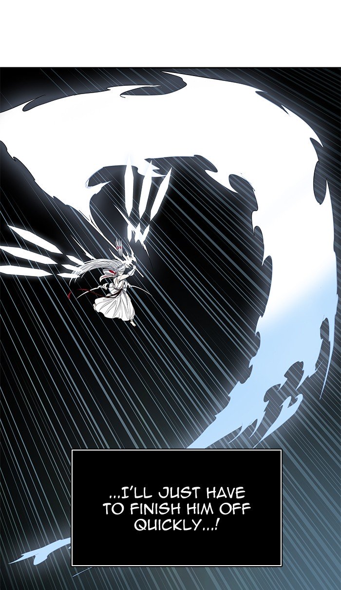 Page 21 of Chapter 481