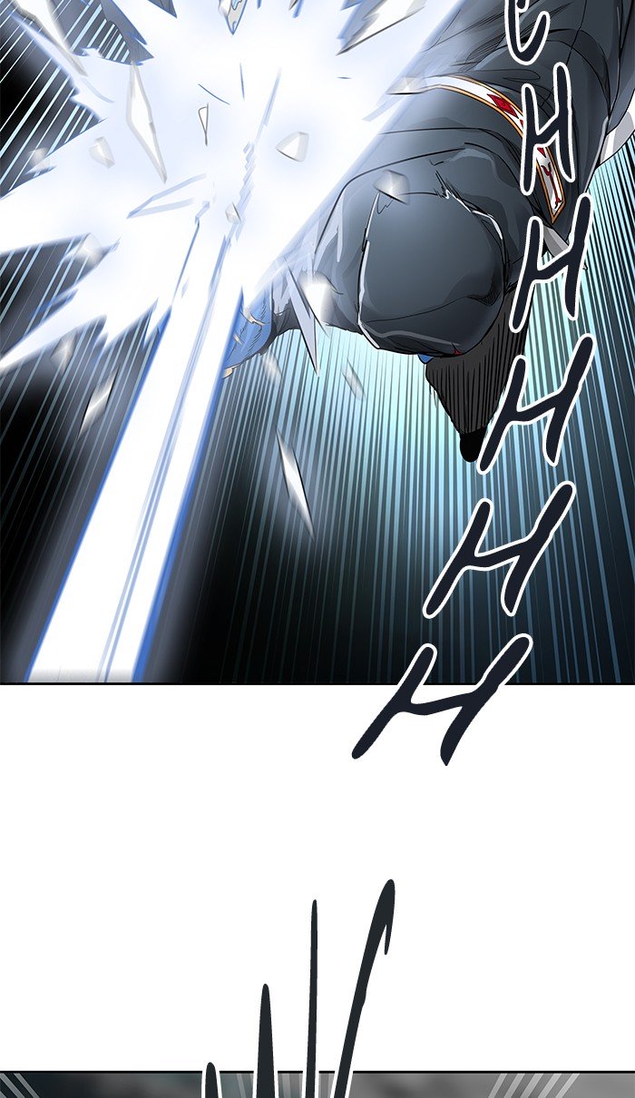 Page 25 of Chapter 481
