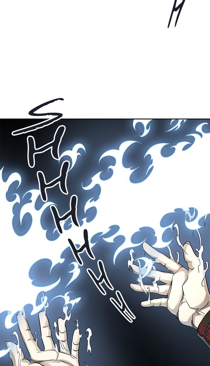 Page 56 of Chapter 481