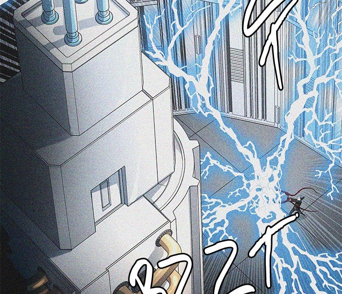 Page 67 of Chapter 481