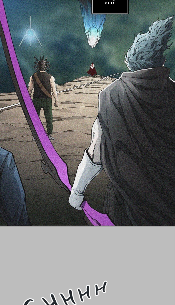 Page 87 of Chapter 481