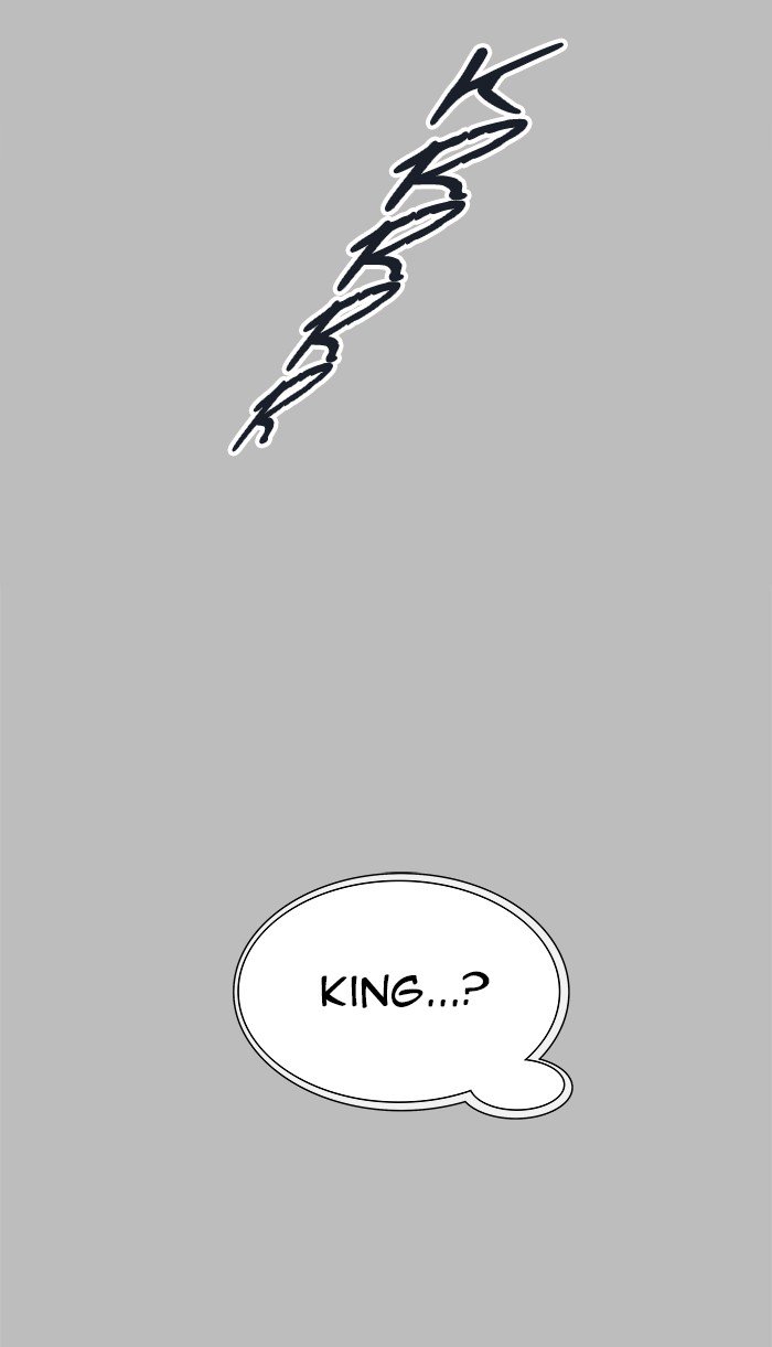Page 4 of Chapter 482